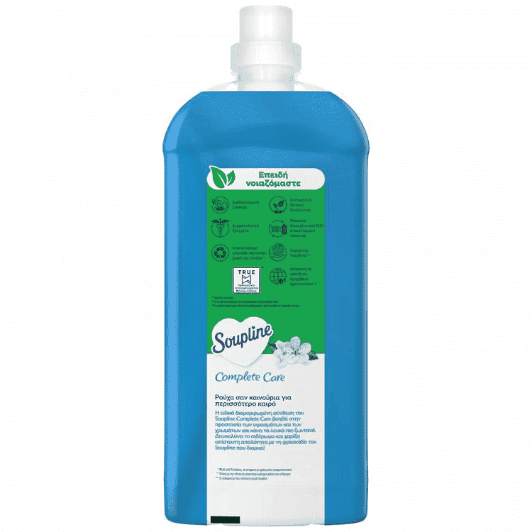 Soupline Mαλακτικό Συμπυκνωμένο Complete Care Fresh 56 Μεζούρες 1,25 ml