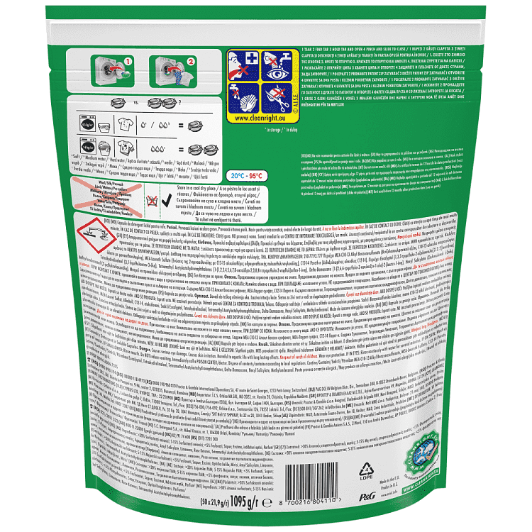 Ariel All in 1 Απορρυπαντικό Πλυντηρίου Ρούχων Κάψουλες Touch Of Lenor 50 Μεζ.