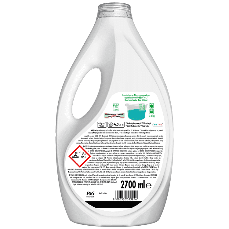 Ariel Απορρυπαντικό Πλυντηρίου Ρούχων Υγρό Color 60 Μεζ.