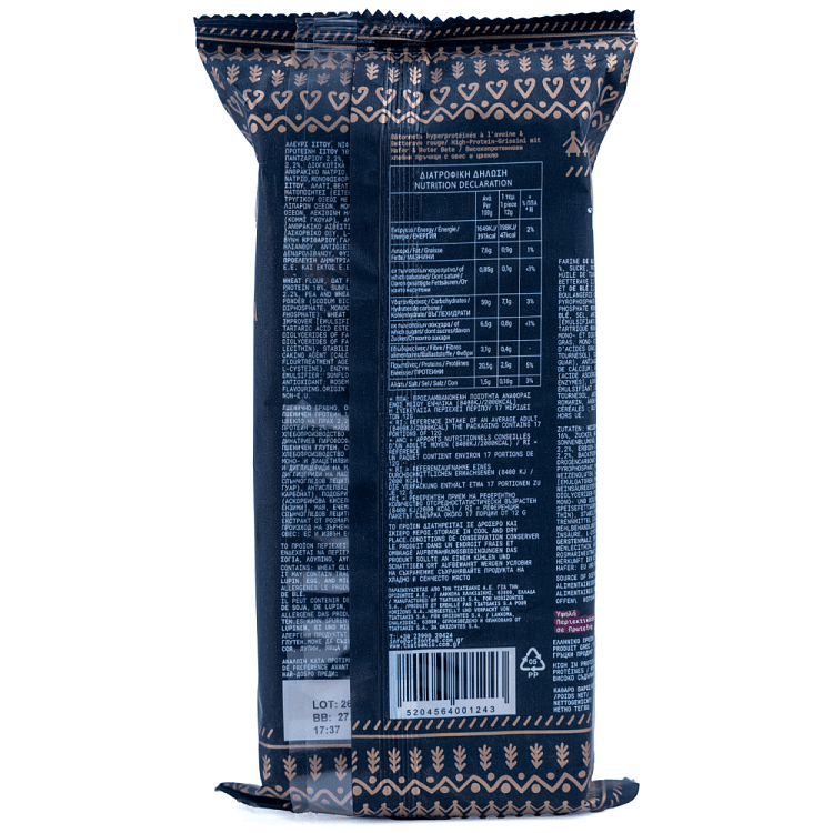 Τσατσάκης Ευ Ζήν High Protein Κριτσίνια 1200gr
