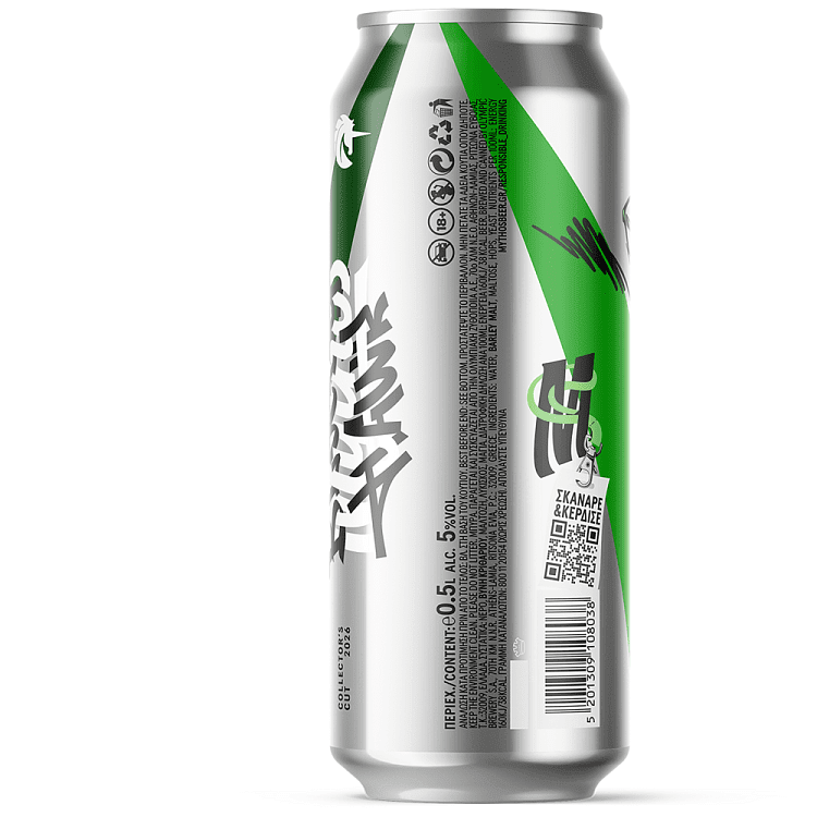 Mythos Μπίρα Κουτί 500ml