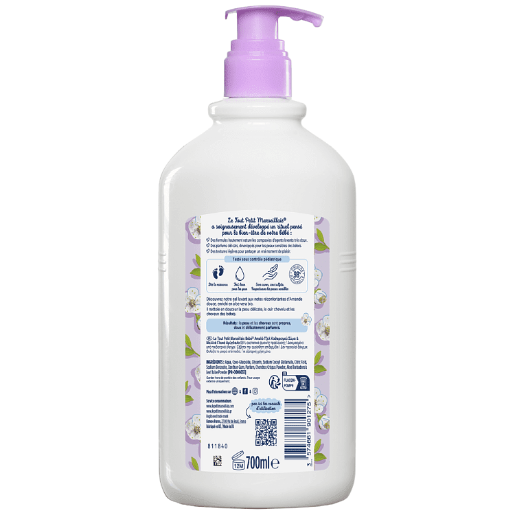 Le Petit Marsellais Σαμπουάν & Αφρόλουτρο 2 Σε 1 Καλεντούλα 700ml