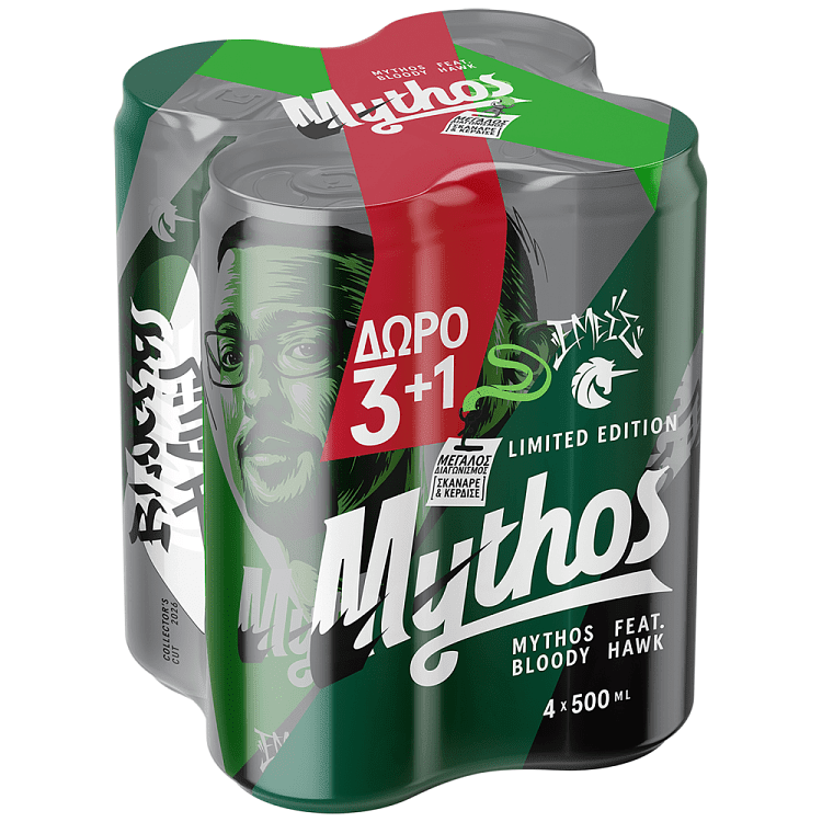 Mythos Μπίρα Κουτί 3+1 Δώρο 500ml