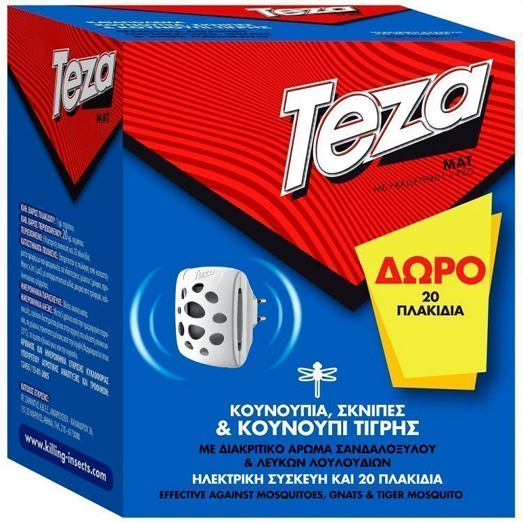 Teza Fix Συσκευή Ταμπλέτας & 20 Tαμπλέτες