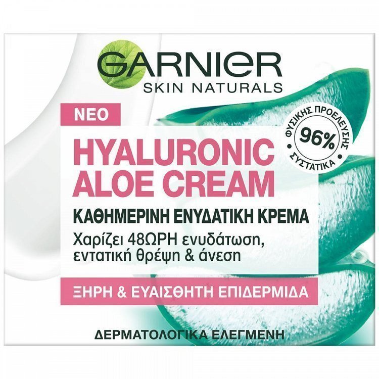 Garnier Hyaluronic Aloe Κρέμα Προσώπου Ευαίσθητη Επιδερμίδα 50ml