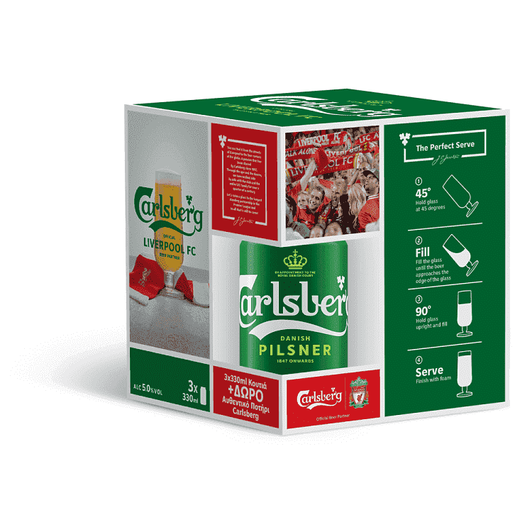 Garlsberg Μπίρα Κουτί 300ml + Ποτήρι