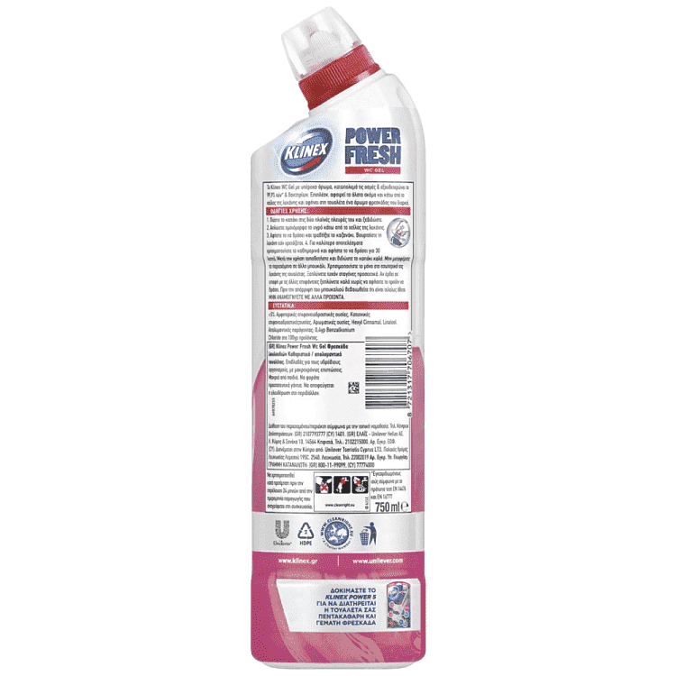 Klinex WC Gel Φρεσκάδα Λουλουδιών 750ml