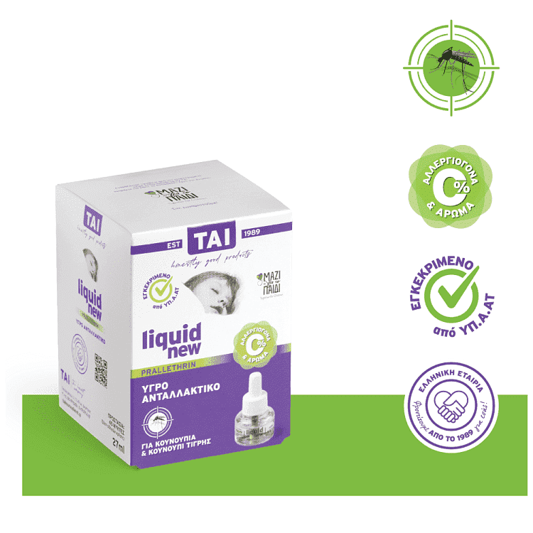 Tai New Liquid Ανταλλακτικό