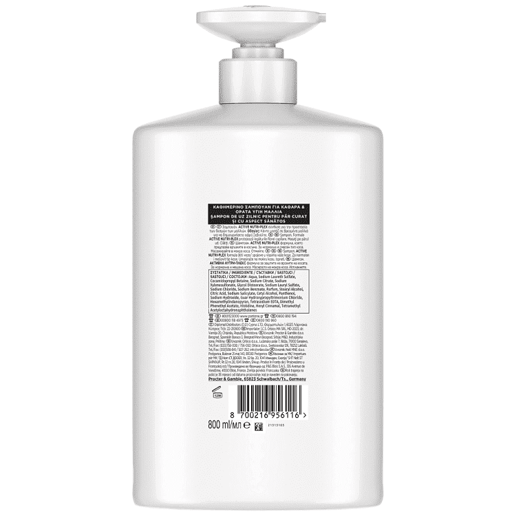 Pantene Σαμπουάν Classic 800ml