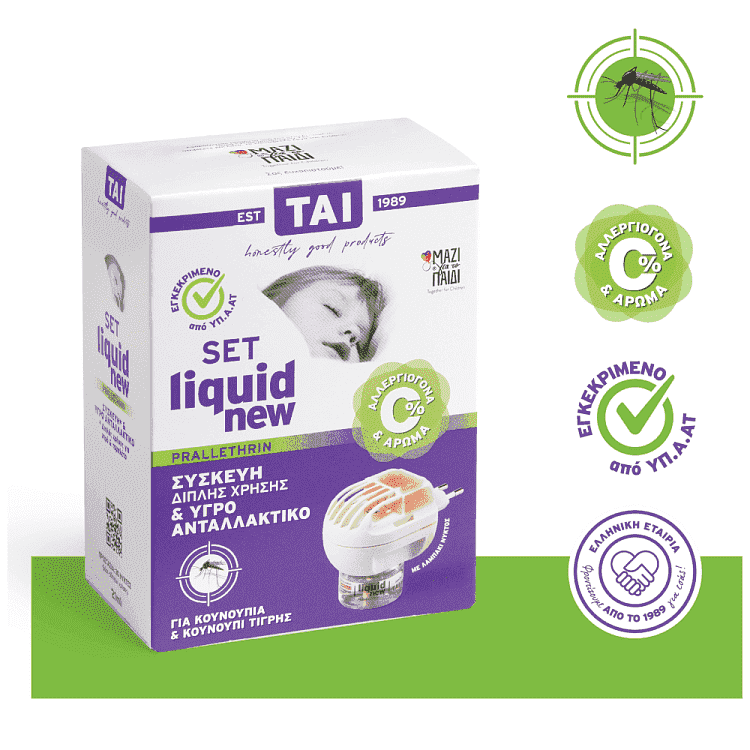 Tai New Liquid Set (Συσκευή + Υγρό)