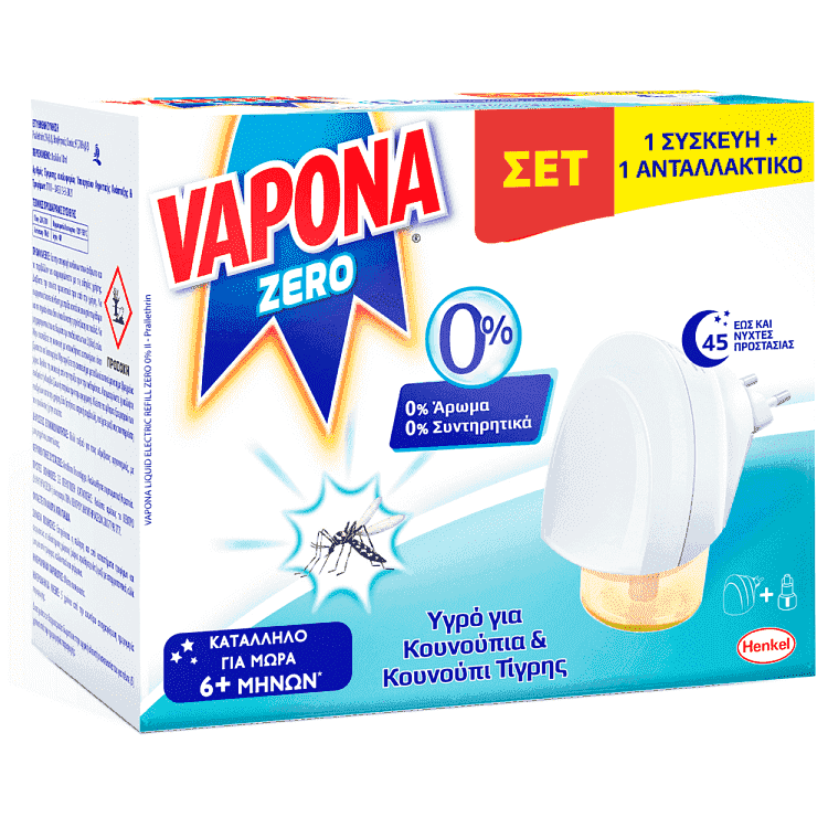 Vapona Zero Αντικουνοπικό Υγρό Ηλεκτρικό Σετ 45 Νύχτες