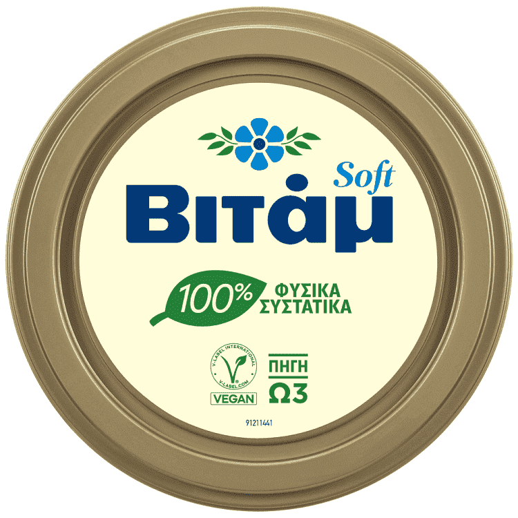 Βιτάμ Soft 800gr