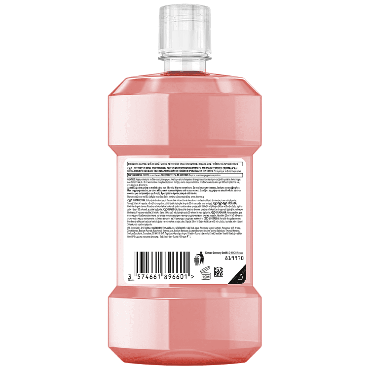 Listerine Gum Protect Clinical Solutions 500ml