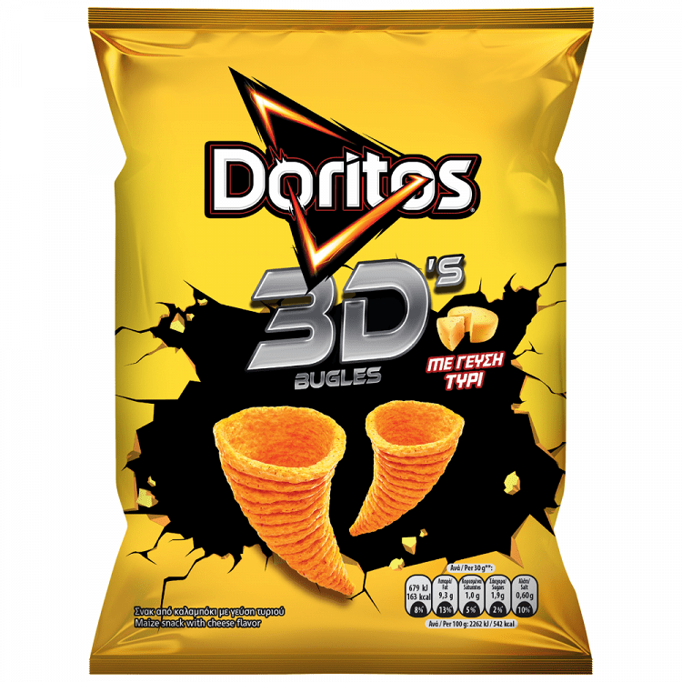 Doritos 3D Bugles Cheese 75gr