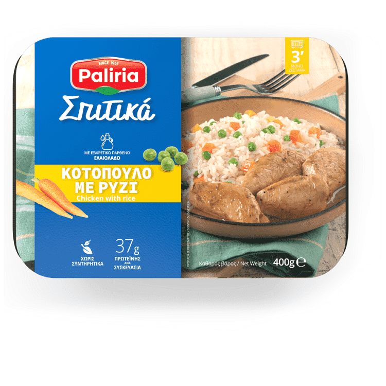 Paliria Σπιτικά Κοτόπουλο Με Ρύζι 400gr