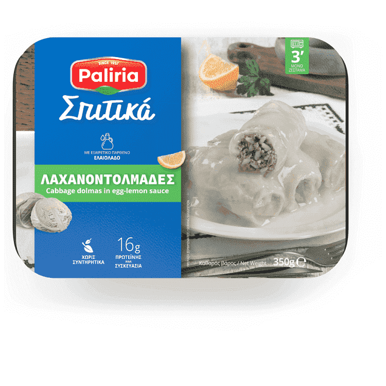 Paliria Σπιτικά Λαχανοντολμάδες Με Κιμά 350gr