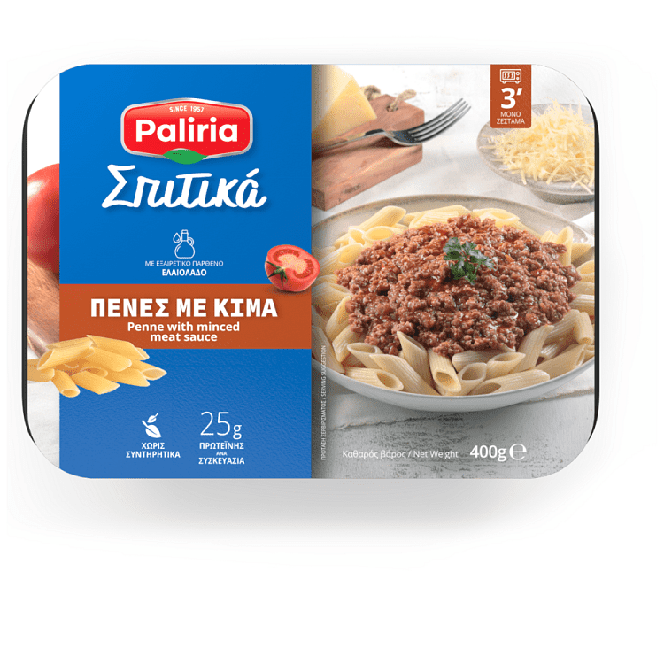 Paliria Σπιτικά Πένες Με Κιμά 400gr