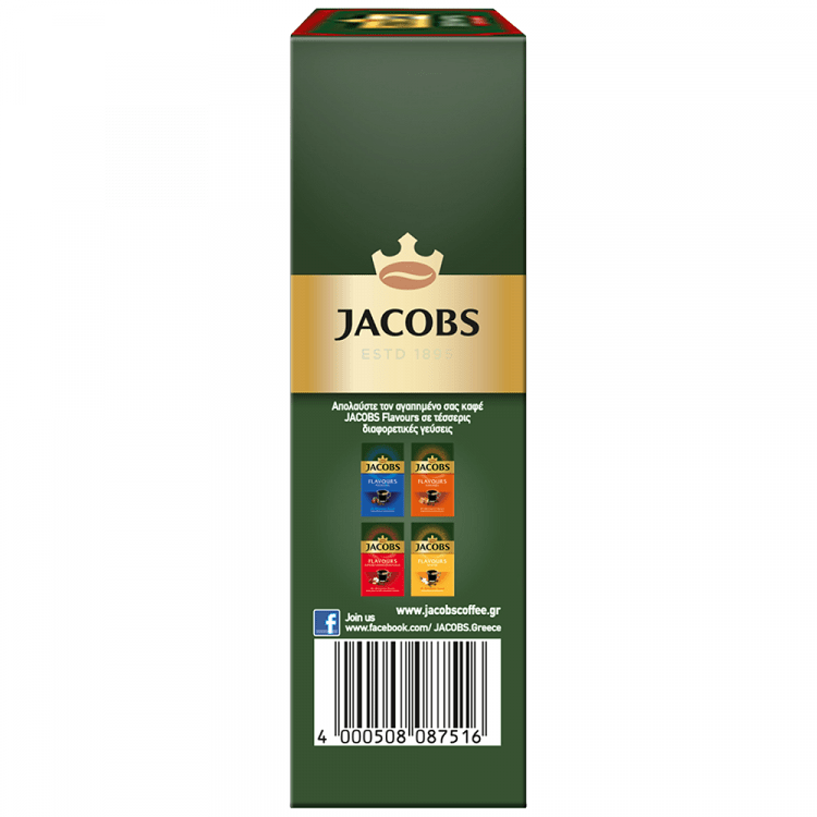 JACOBS Καφές Φίλτρου Δυνατός 250gr