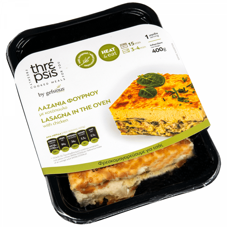 Threpsis Λαζάνια Φούρνου Με Κοτόπουλο Σπανάκι Γραβιέρα 400gr