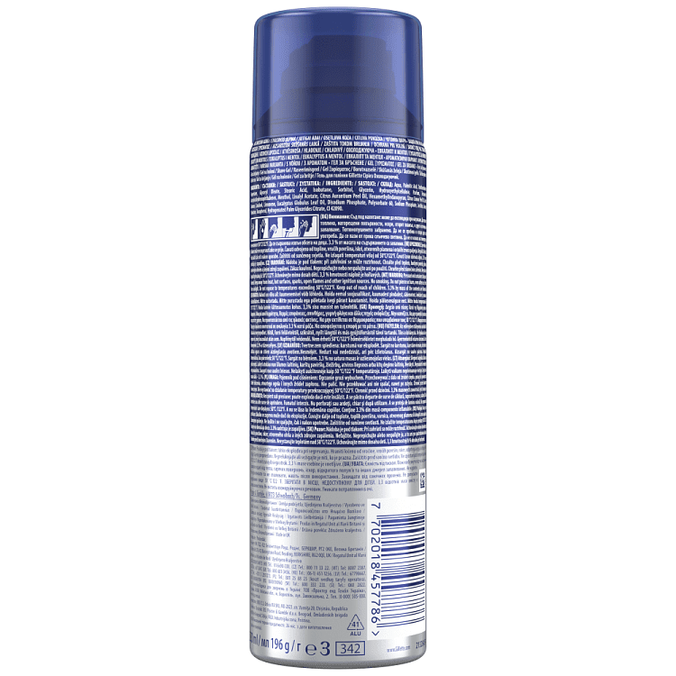 Gillette Series Sensitive Cool Gel Ξυρίσματος 200ml