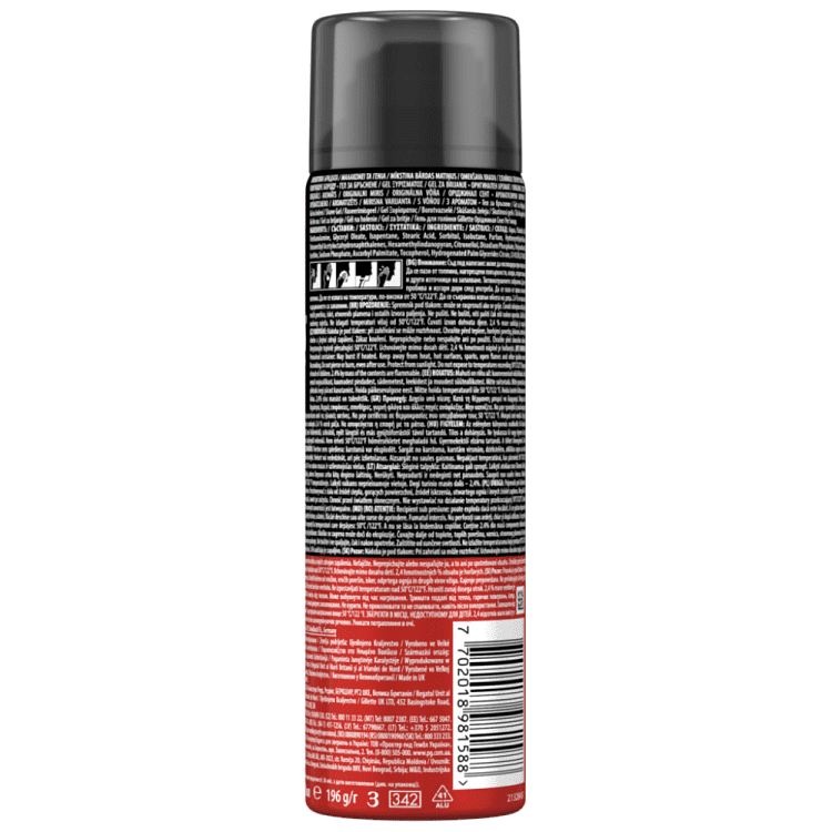 Gillette Gel Ξυρίσματος Regular 200ml