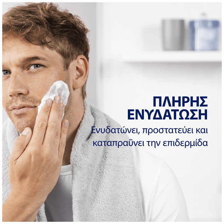 Gillette Series Αφρός Ξυρίσματος Conditioner 250ml