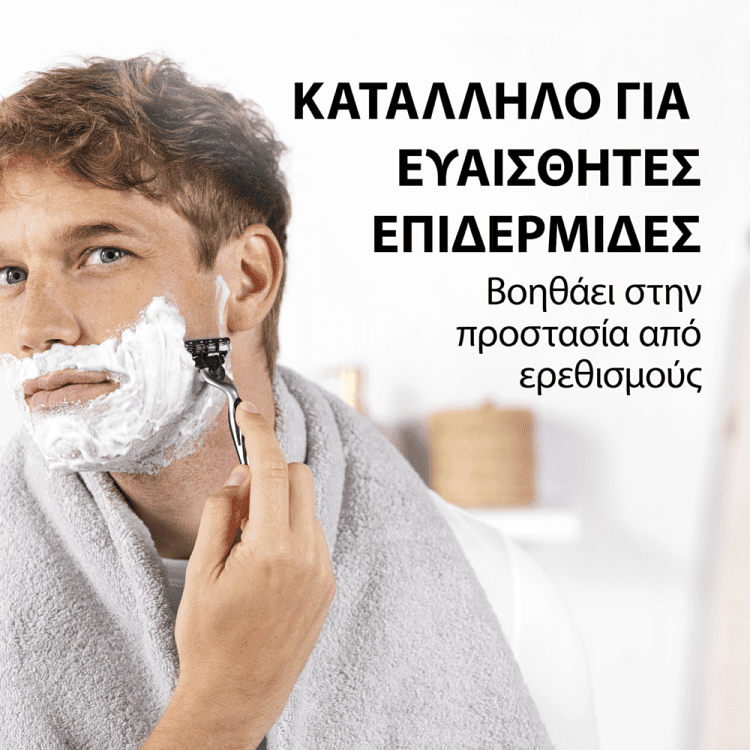 Gillette Gel Ξυρίσματος Regular 200ml