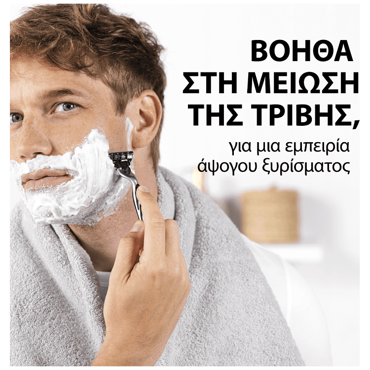 Gillette Classic Αφρός Ξυρίσματος Regular 250ml
