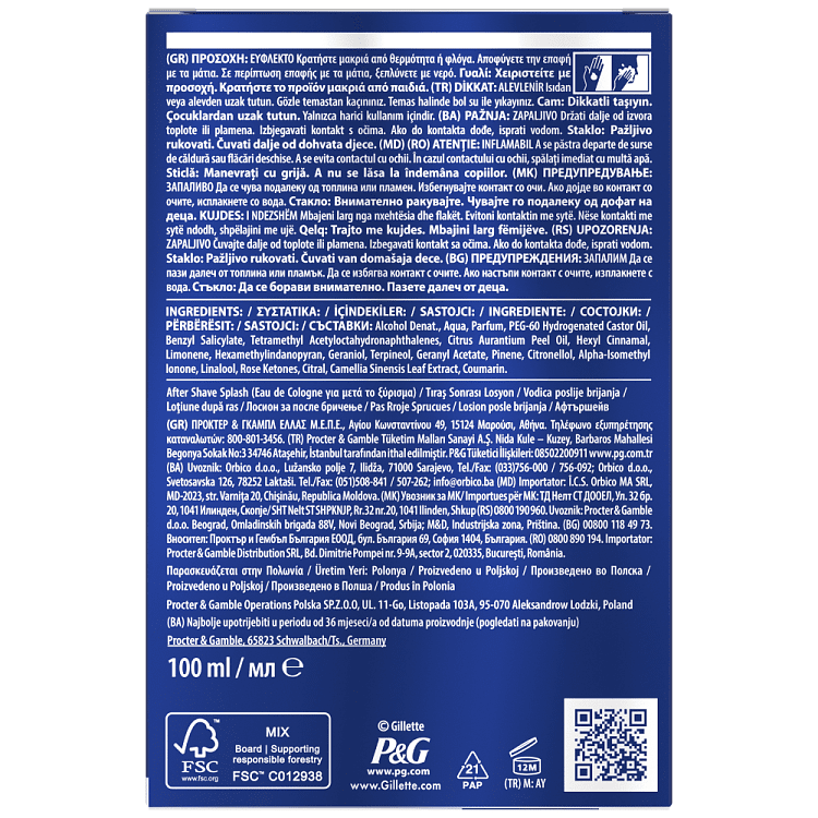 Gillette After Shave Splash Revitalizing Sea Mist 100ml