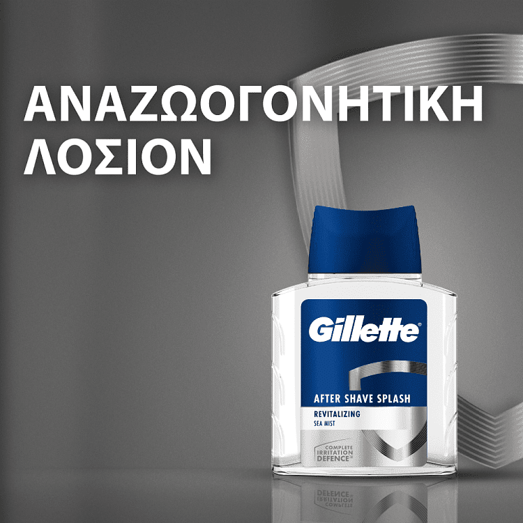 Gillette After Shave Splash Revitalizing Sea Mist 100ml