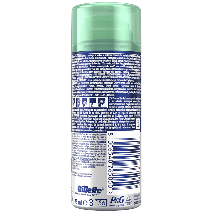 Gillette Series Aloe Vera Gel Ξυρίσματος Sensitive 75ml