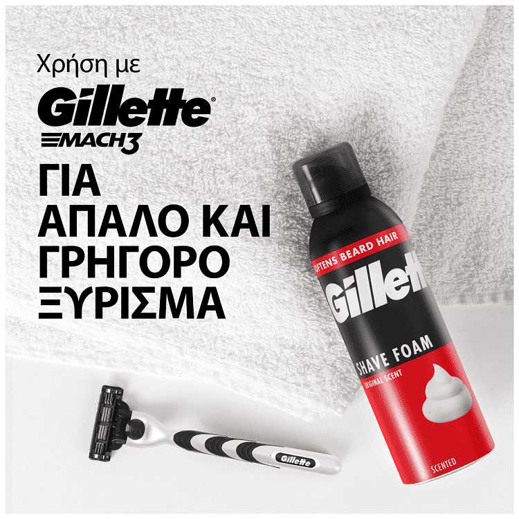 Gillette Classic Αφρός Ξυρίσματος Regular 250ml