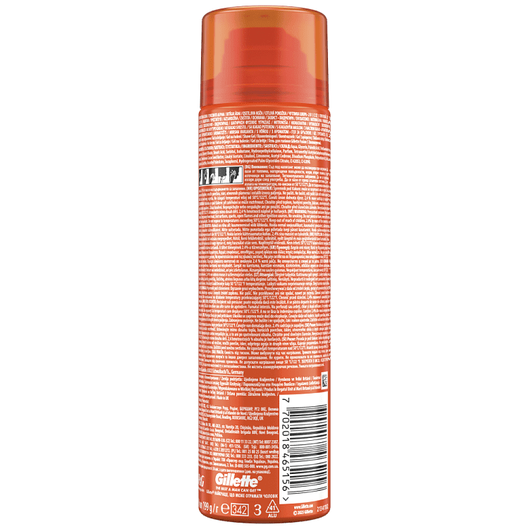 Gillette Fusion Gel Ξυρίσματος Hydra 200ml