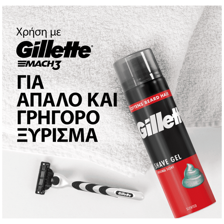 Gillette Gel Ξυρίσματος Regular 200ml