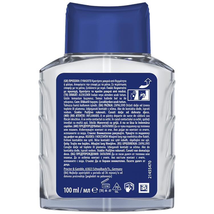 Gillette After Shave Splash Revitalizing Sea Mist 100ml