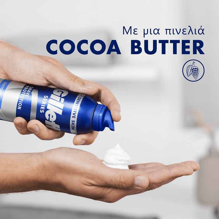Gillette Series Αφρός Ξυρίσματος Conditioner 250ml