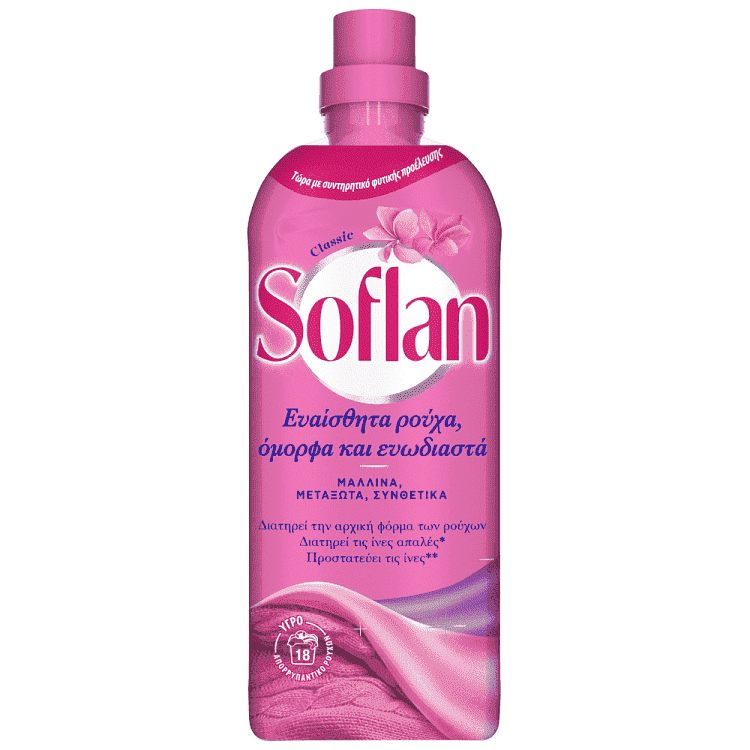 Soflan Bivalent Classic Υγρό Απορρυπαντικό Ευαίσθητων Ρούχων 900ml 18μεζ.