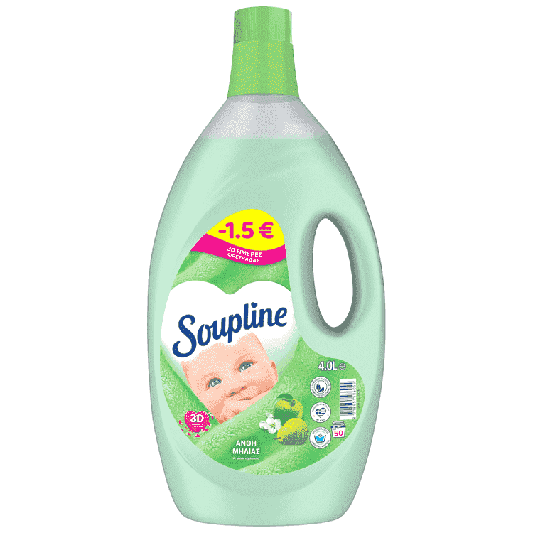 Soupline Μαλακτικό Άνθη Μηλιάς 50μεζ 4lt -1,50€