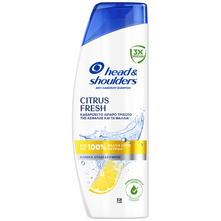 Head & Shoulders Σαμπουάν Citrus Fresh 330ml