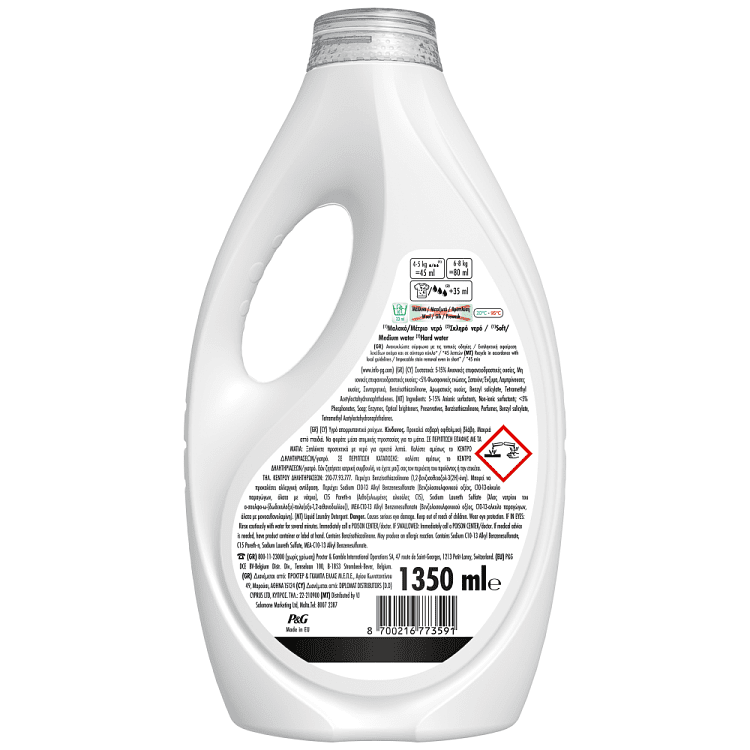 Αriel Απορρυπαντικό Πλυντηρίου Ρούχων Υγρό Alpine 30μεζ