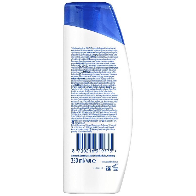 Head & Shoulders Σαμπούαν 2in1 Citrus Fresh 330ml