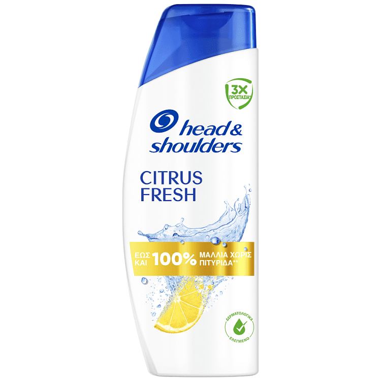 Head & Shoulders Σαμπουάν Citrus Fresh 330ml
