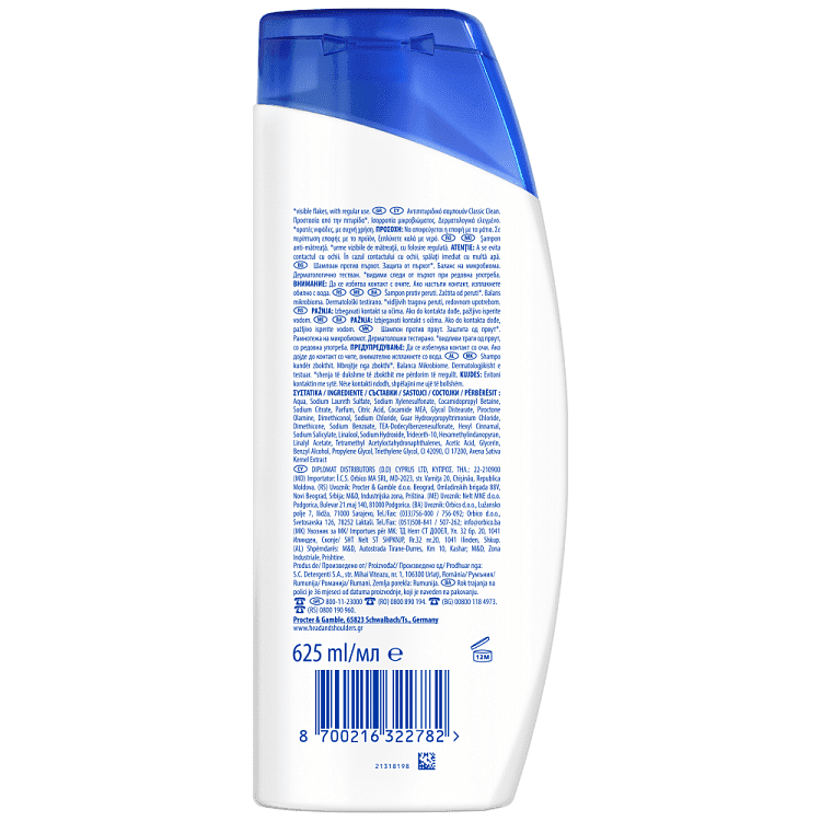 Head & Shoulders Σαμπουάν Classic Clean 625ml