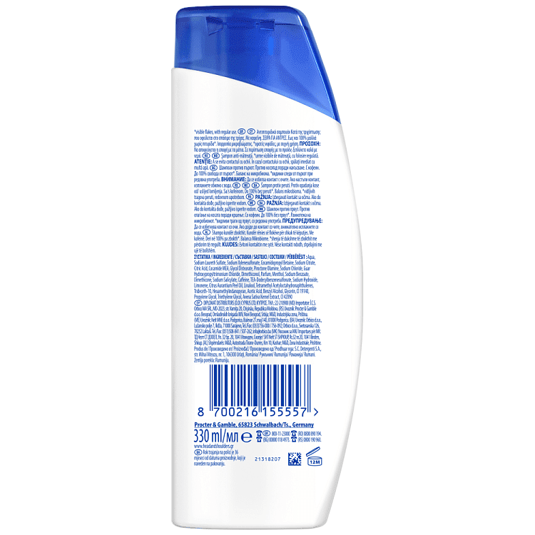 Head & Shoulders Σαμπουάν Κατά Της Τριχόπτωσης 330ml
