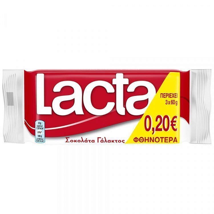 Lacta Σοκολάτα Γάλακτος 60gr (3 Τεμάχια -0,20)