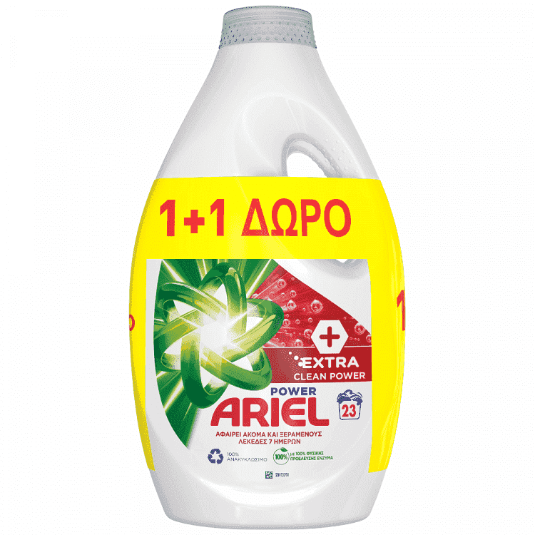 Ariel Απορρυπαντικό Πλ. Ρούχων Υγρό Extra Clean 23μεζ 1+1 Δώρο
