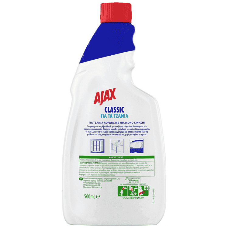 Αjax Classic Για Τζάμια Ανταλλακτικό 500ml