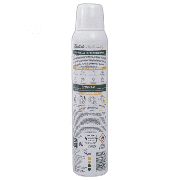 Batiste Natural Dry Shampoo Green Tea Chamomile 200ml