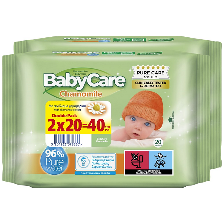 Babycare Χαμομήλι Μωρομάντηλα Double Pack 2x20τεμ
