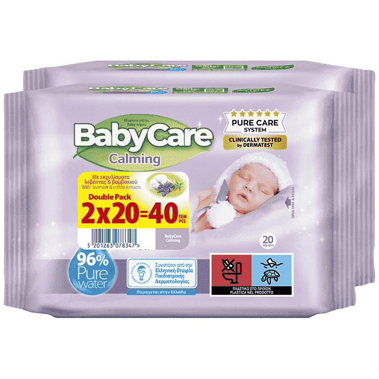 Babycare Calming Μωρομάντηλα Double Pack 2x20τεμ
